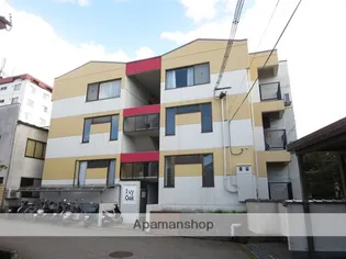 アイビーオーク【102号室】の外観