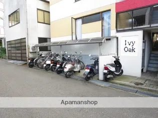 アイビーオーク【102号室】の外観