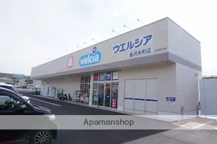 アイビーオーク【102号室】の周辺