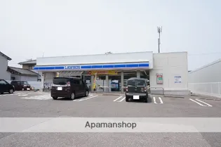 アイビーオーク【102号室】の周辺