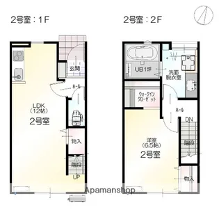 キルシェ田上【2号室】の間取り