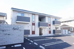 LAGO ラーゴの画像