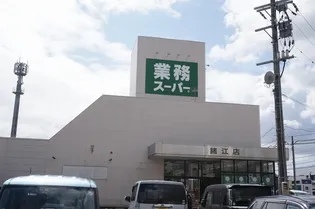 フロンテーラ【1階】の周辺