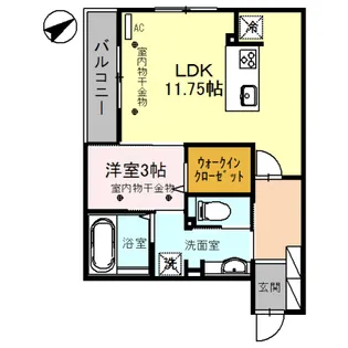 lien(リヤン)【3階】の間取り