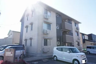 レフィナードの画像