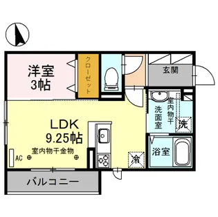 ロコ【3階】の間取り