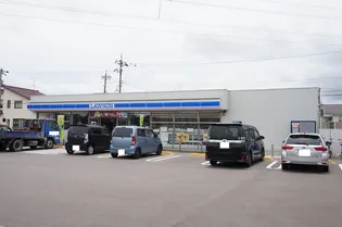 イーストサンライズⅡ【2階】の周辺