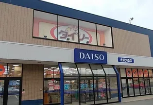 Nシルフィード【1階】の周辺