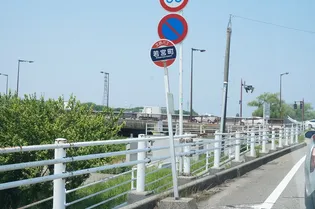 エスポワール壱番館【203号室】の周辺