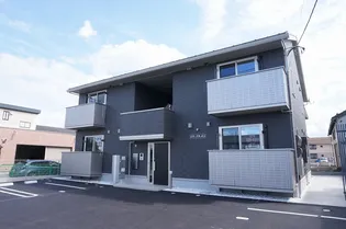 エターナル R 2の画像