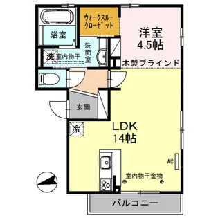 Wエイト(ダブルエイト)【3階】の間取り