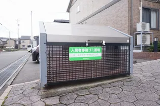 ジョイキャッスル A A【2階】のその他画像