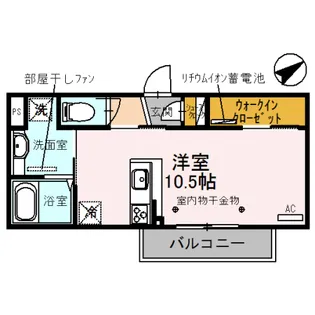 グランヴィル【3階】の間取り