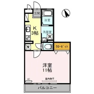 リビングタウン西都 A【3階】の間取り