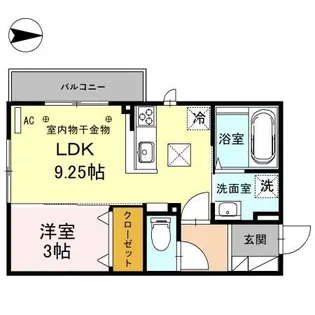 NEW HOUSE NEWLY (ニューハウスニューリー) A棟【1階】の間取り