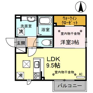 LA・TOURⅡ(ラ・トゥールⅡ)【1階】の間取り