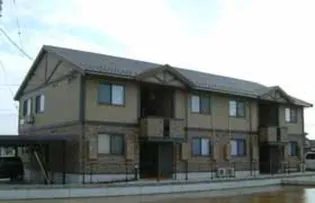 ホープ Aの画像