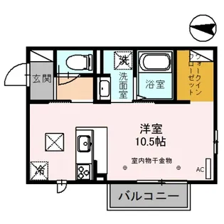 SUMIRE【1階】の間取り