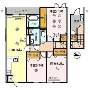 Arcobaleno A棟【2階】の間取り