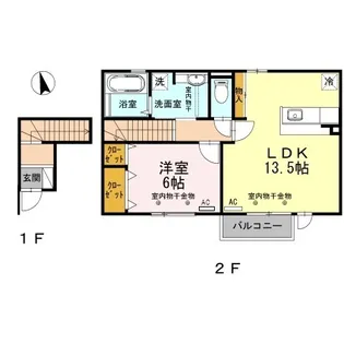 シェモア クレア A棟【2階】の間取り
