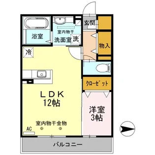 ブリジャール【3階】の間取り