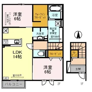 ベイサイドテラス【2階】の間取り