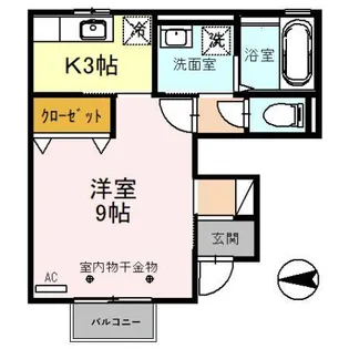 モダンコート絢【1階】の間取り