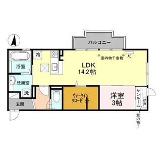 カサベルデVII【1階】の間取り