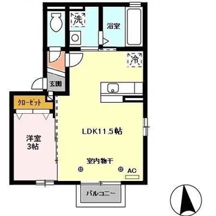 リアトリス【2階】の間取り