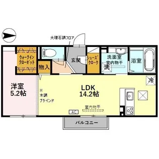 STELLA NOVEステラ ノーヴェ【1階】の間取り