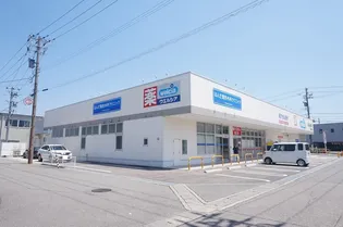 アビターレM【1階】の周辺