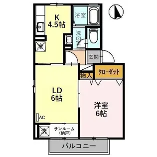 セジュール ウィルモア【2階】の間取り