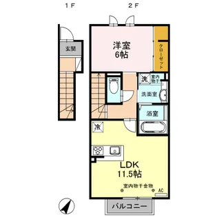 クリスタル桜 A棟【2階】の間取り
