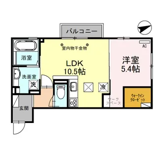 ユースフル高尾台【1階】の間取り