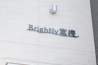 ブライトリー富樫【II号室】の外観