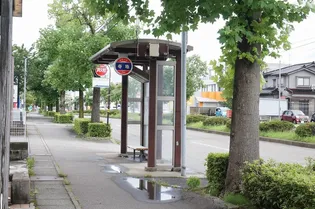 ブライトリー富樫【II号室】の周辺