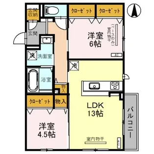 クプア(KUPUA)【2階】の間取り