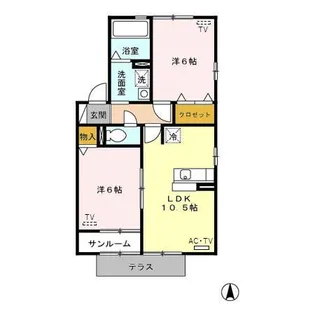 アルデーア【1階】の間取り