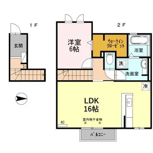 エーリ アルベロ B【2階】の間取り