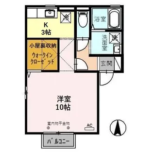 モンターニュ【2階】の間取り