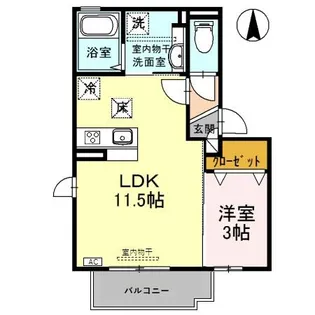 チェレステ B【1階】の間取り