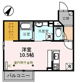 グレース・アイ【2階】の間取り