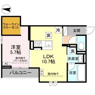 向日葵【1階】の間取り