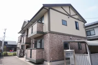 コアポートの画像