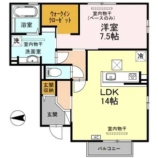 シクラメン【1階】の間取り