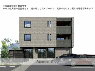 グラディスの画像