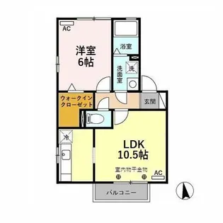 リビングタウン安原 A【2階】の間取り