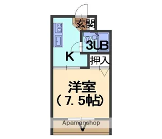 サンハイム三口【203号室】の間取り