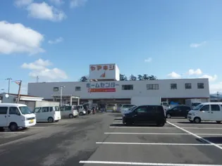 ファインヒルズ【2階】の周辺