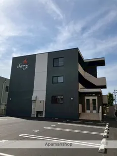 STORYマンション横宮の画像